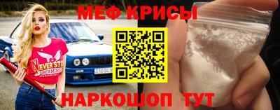 наркотики Рыбинск