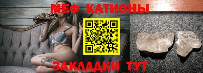 наркотики Рыбинск
