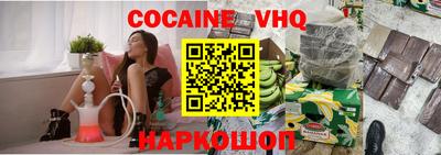 mdma Рузаевка