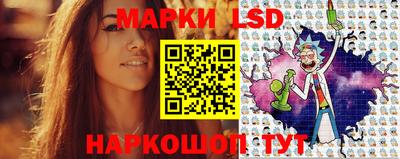 меф VHQ Рязань
