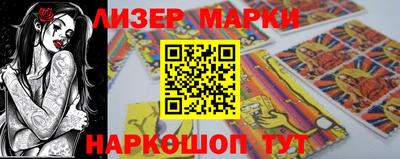 наркотики Рыбинск
