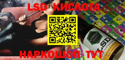 меф VHQ Рязань