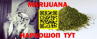 меф VHQ Рязань