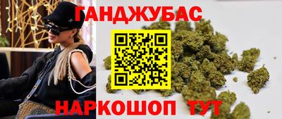 mdma Рузаевка