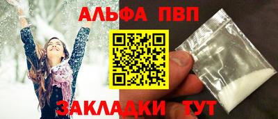 скорость mdpv Пушкино