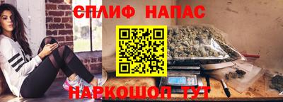 меф VHQ Рязань