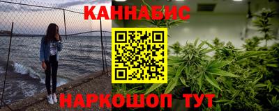 mdma Рузаевка