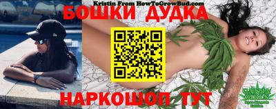 гашик Пугачёв