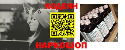 mdma Рузаевка
