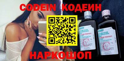 mdma Рузаевка