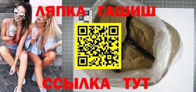 mdma Рузаевка