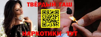 скорость mdpv Пушкино