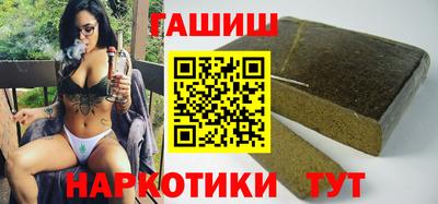 меф VHQ Рязань
