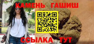 меф VHQ Рязань