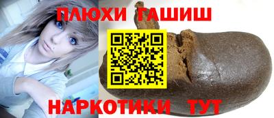 меф VHQ Рязань