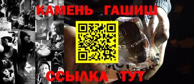 наркотики Рыбинск