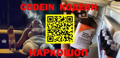 меф VHQ Рязань