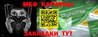 наркотики Рыбинск